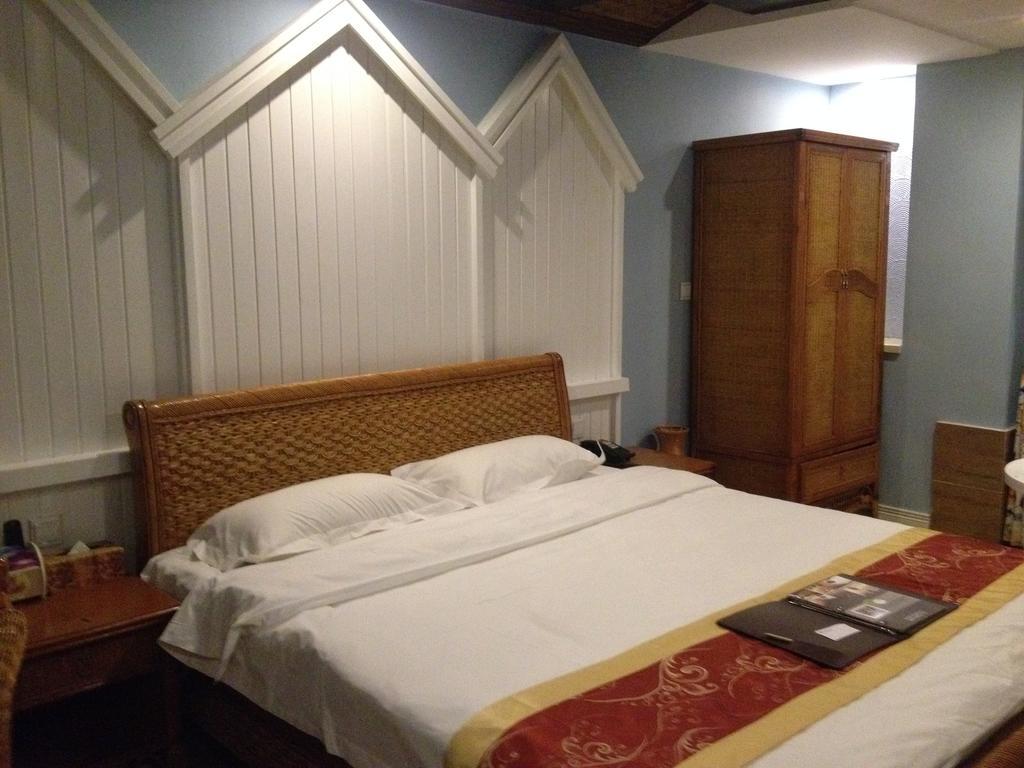 Harbin Walker Coffee Hotel Rum bild