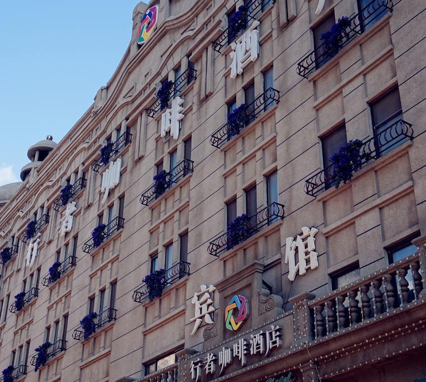 Harbin Walker Coffee Hotel Exteriör bild